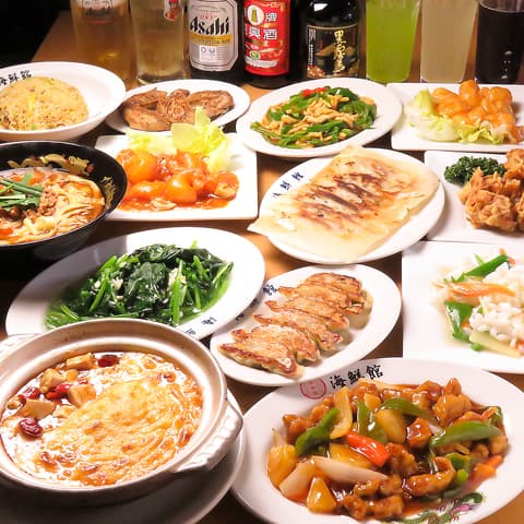 台湾料理 海鮮館 徳川店