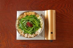 牛もつ鍋 よし藤 2