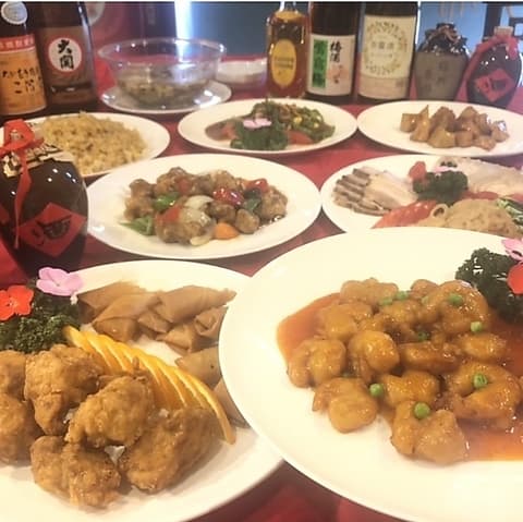 餃子工房ニーハオ　田町店