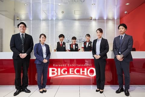 ビッグエコー BIG ECHO 春日部駅前店