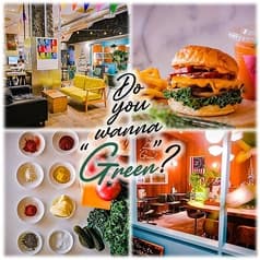 Do you wanna Green? ドゥーユーワナグリーン 2