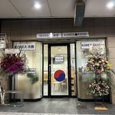 SEOUL食堂（ソウル食堂） 3