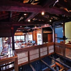 古民家ひらぬま 2