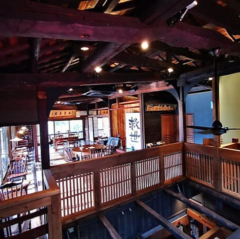 古民家ひらぬま