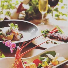 oita yukai ゆかい 2