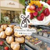 ムーラン洋菓子店 3
