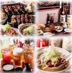 もつ焼き じゅんちゃん 新子安 2