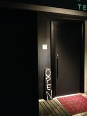 お好み焼き かげつ 2