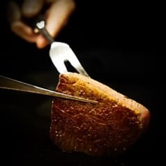 鉄板焼 十河 北新地店 2