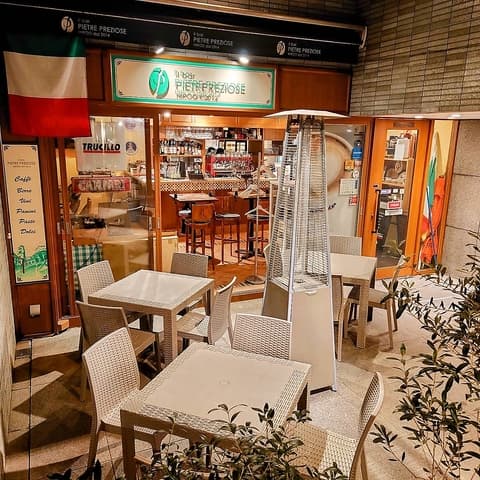 ピエトレ プレツィオーゼ