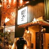 琉球ダイニング 風と島人 3