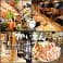 かいえん 海鮮と日本酒の専門店 大曽根店 4
