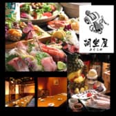 日本酒と海鮮の個室居酒屋 胡坐屋 新潟駅前店 3