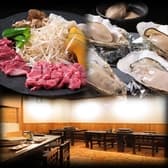 やまちゃんのジンギスカン 3