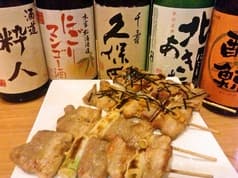 ジャンボやき鳥 つかさ 2