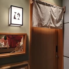 酒と肴の店 煤竹 2