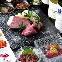 和牛ヘレ肉 元氣 離れ 2