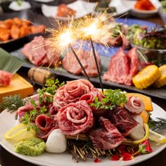 焼肉 参星 みつぼし 2