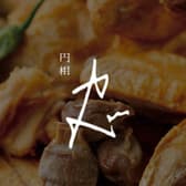 大衆料理 円相 カド 3