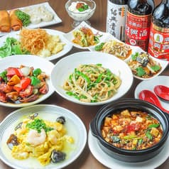 中華酒彩 栄華 エイガ 2