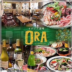 燻製イタリア酒場 京橋 ORA 2