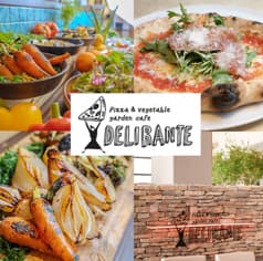 DELIRANTE デリランテ 2