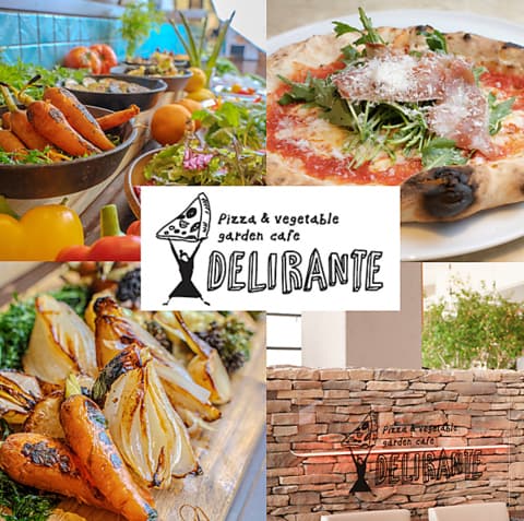 DELIRANTE デリランテ