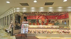 上海常 倉敷店 2