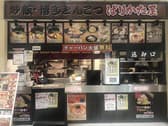 ばりかた屋 アリオ川口店 3