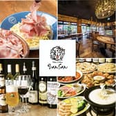 Italian Kitchen VANSAN 南浦和店 3