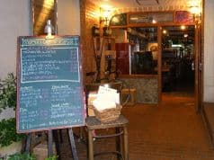 タベルナ キンタ 2