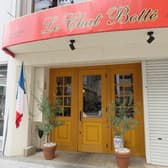 ルシャボテ Le Chat Botte 姫路 3