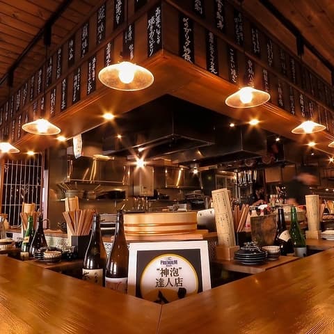 炉端酒場 十八番 オハコ