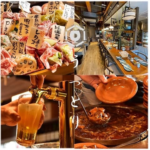 炭と日本ワイン うっとり 春日井店