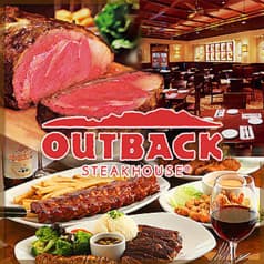 アウトバックステーキハウス 渋谷店 2
