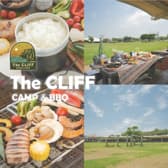 ソレイユの丘手ぶらバーベキュー 3