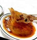 ぎょうざ専門店 ぼんてん 3