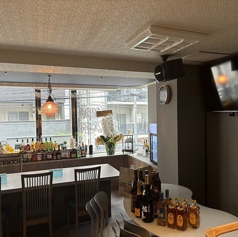 yi+plus BAR イープラスバー