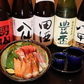 東北酒場あらた 3