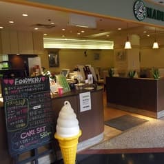 マジソンプレミアムコーヒー福田屋鹿沼店 2