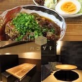 酒場ハコザキ柏店 3