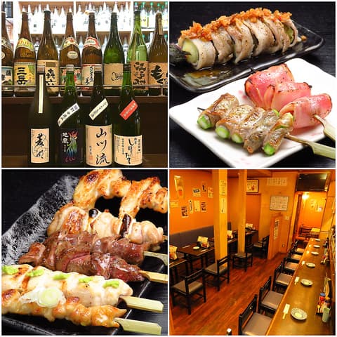 やき鶏 おさ田 柳沢店