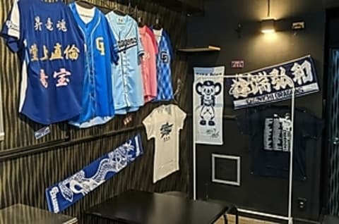 しょみんのミカタ こーちんずはうす