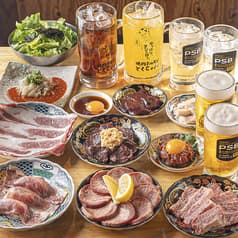 焼肉ホルモンとくちゃん 十三店 2