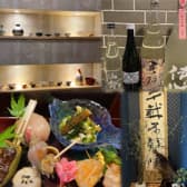 ここから三丁目 3