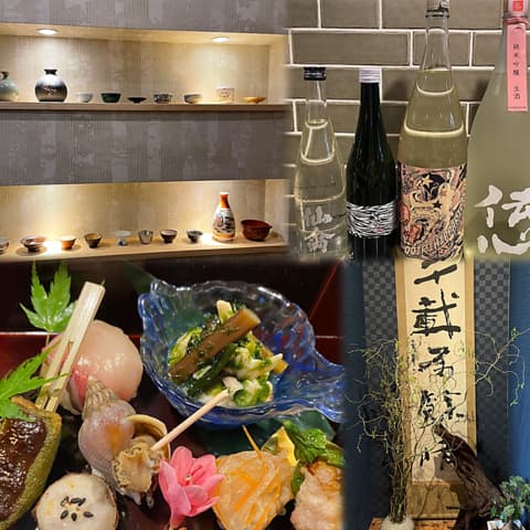 ここから三丁目