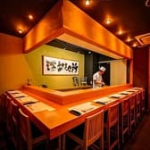 日本料理 尾前 3