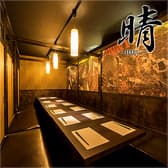 隠れ家個室と創作和食 晴 池袋店 3