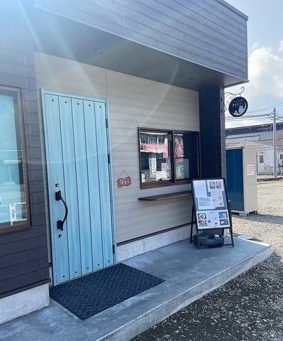 ペットの魔法カフェ