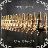 CRAFTBEER KEG NAGOYA ケグ 名古屋 3